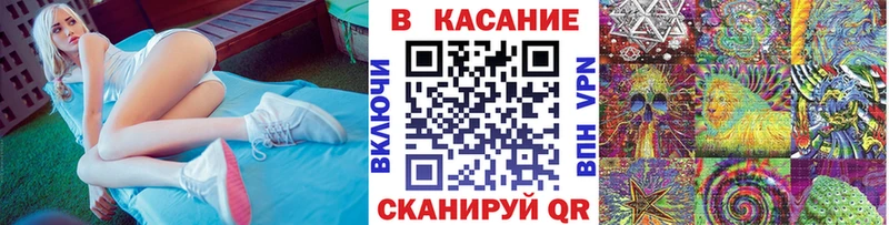 Купить Alpha PVP Мефедрон Псилоцибиновые грибы МАРИХУАНА АМФЕТАМИН Кимовск