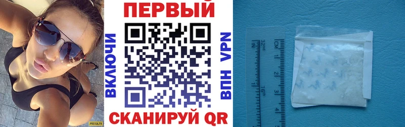 Амфетамин 98%  Купить где  Кимовск 