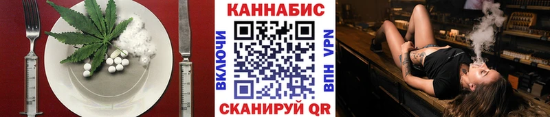 Купить  Кимовск  Canna-Cookies конопля 