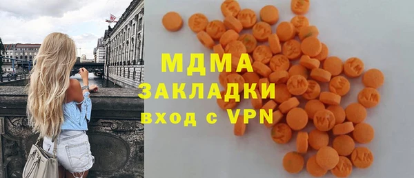 трава Дмитриев