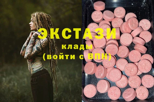 трава Дмитриев