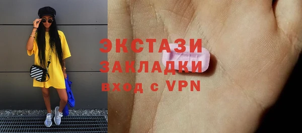 трава Дмитриев