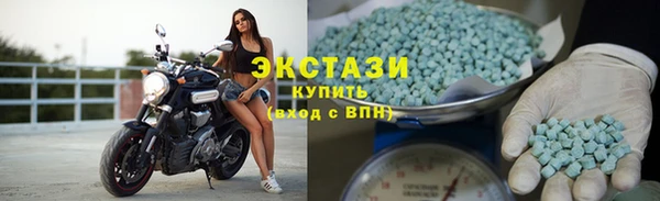 соль курить ск Дмитровск
