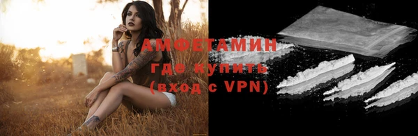 соль курить ск Дмитровск