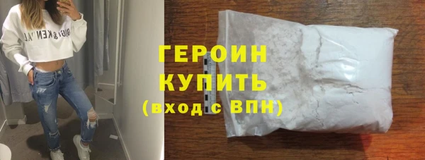 прущие грибы Дмитров