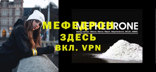 трава Дмитриев