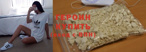 прущая мука Семикаракорск