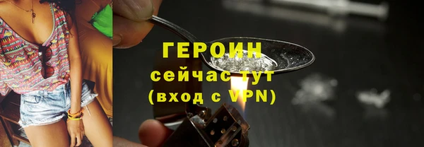 PSILOCYBIN Елизово