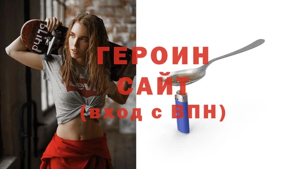 соль курить ск Дмитровск