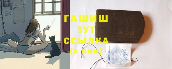 соль курить ск Дмитровск