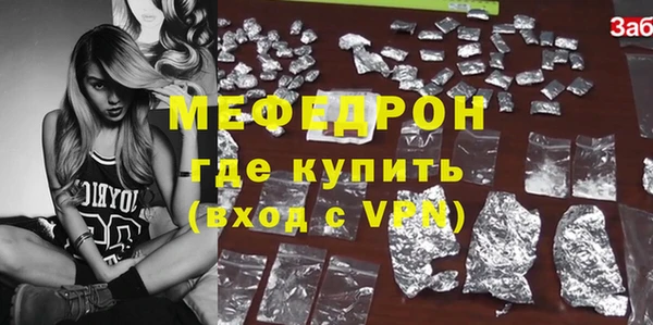 трава Дмитриев