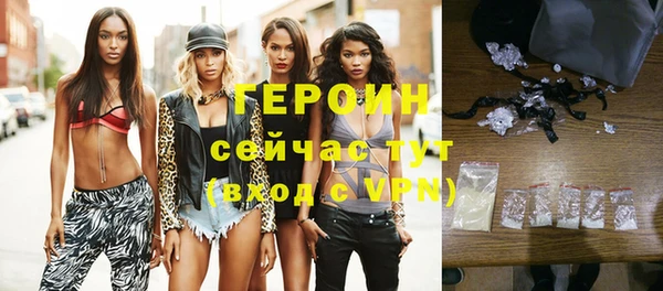 соль курить ск Дмитровск