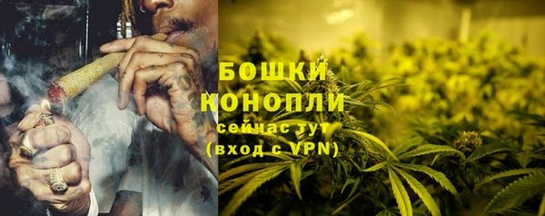 марки nbome Семилуки