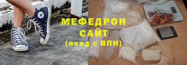 соль курить ск Дмитровск