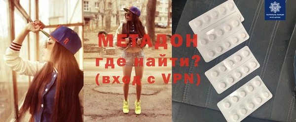 трава Дмитриев