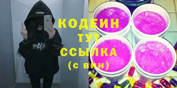 трава Дмитриев