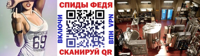 МЕТАМФЕТАМИН Methamphetamine  Купить где  Кимовск 